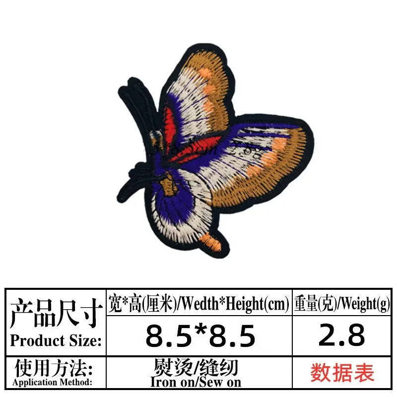 Cartoon Moths Embroidery Cloth Stickers Colorful Butterflies Iron on Patch Thermo Adhesive Label Clothes Decoration Appliques