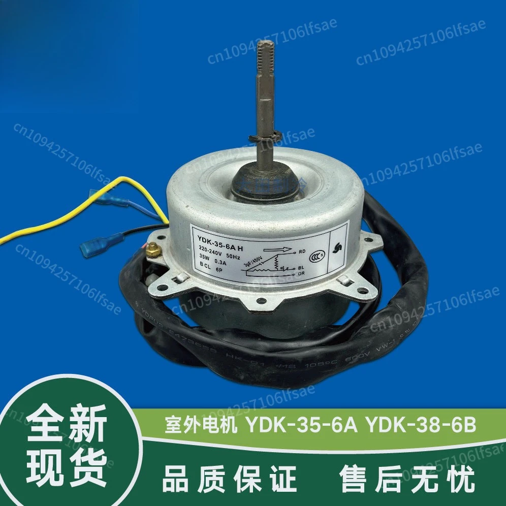

New original Chigo air conditioner YDK-35-6A H external fan outdoor heat dissipation motor YDK-35-6HG 5