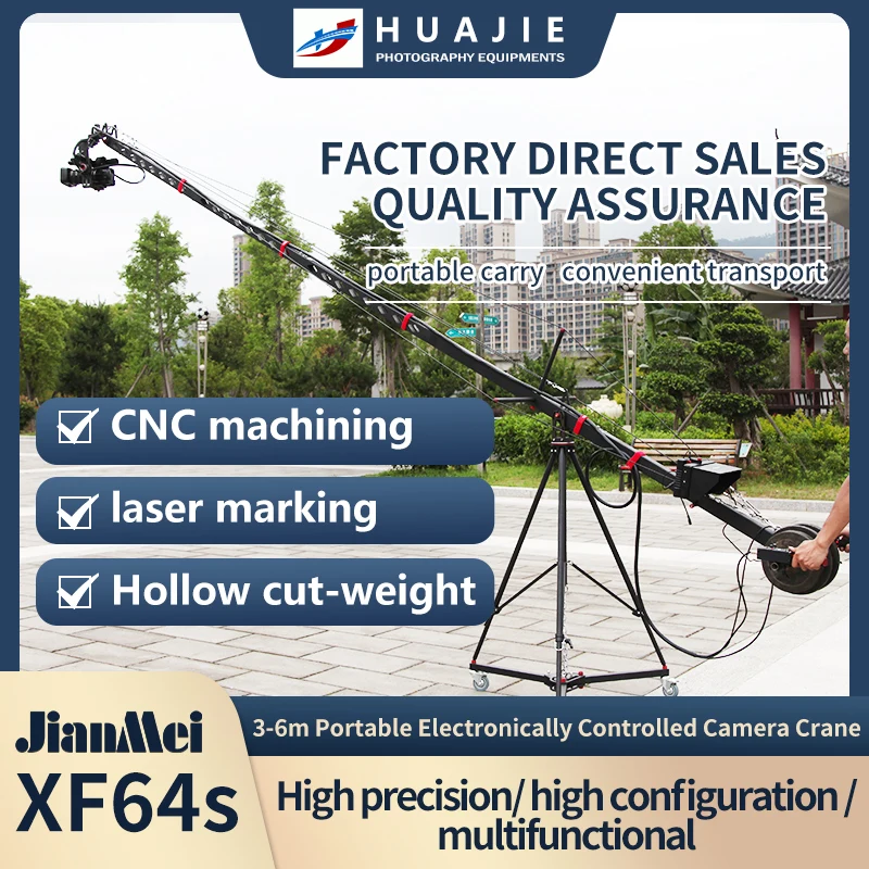 

Jianmei The New XF64S-3M4M5M6M Aluminum Alloy Portable Digital SLR Camera Video Shooting Boom Crane Standard Version