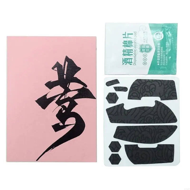 C90F EsportsTiger Kulit Mouse Bantalan Tahan Keringat Pita Pegangan Mouse Pegangan Pra Potong untuk Mouse GProX Superlight 2 DEX