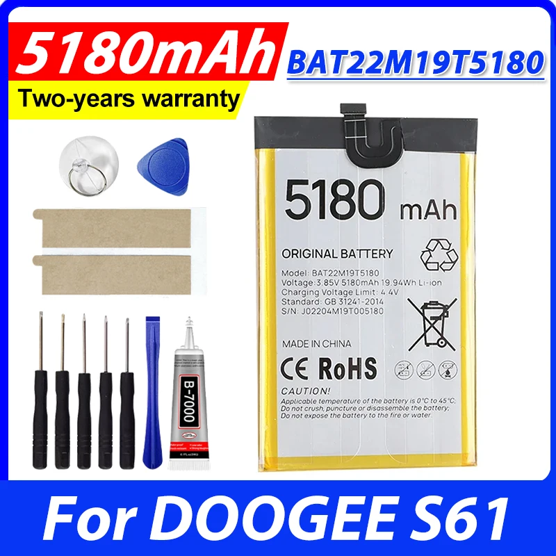 Brand New Battery For DOOGEE N20 Pro N30 S95 T10S T20 T30 Ultra/T30Pro/T30S S61 N40 Pro Mobile Phone Bateria With Tools