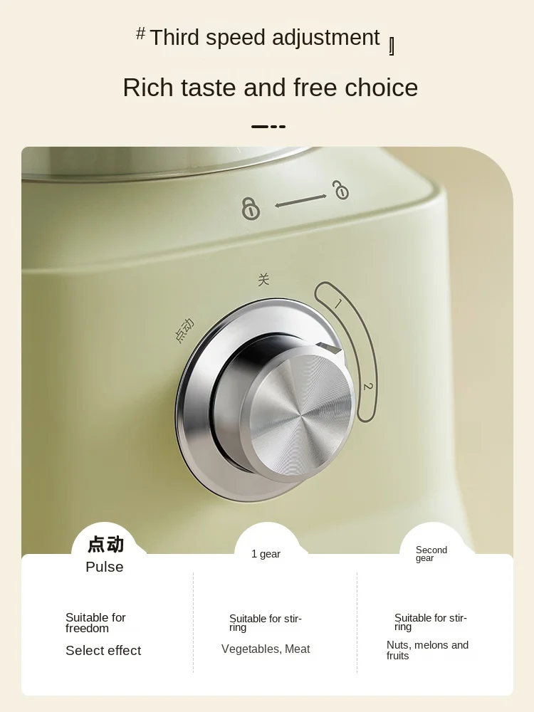 220V Electric Meat Grinder Automatic Vegetable Slicer Food Shredding Machine Multi Food Processor Home Appliance