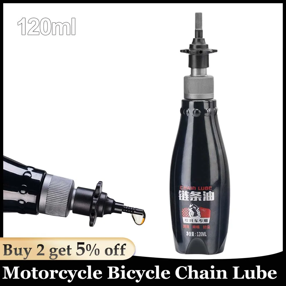 120ml/240ml Motorcycle Chain Lube Bicycle Chain Oil Motorbike Chain Care Kit Noise Reduction Chain Gear Lubricated Oil