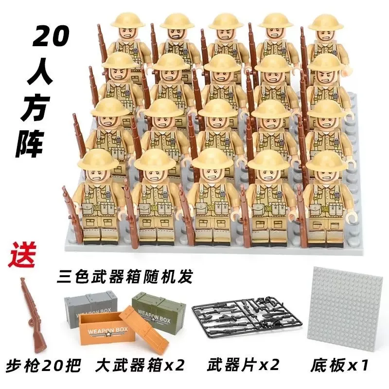 

Compatible withLegoGerman Soviet armyUS armyBritish armymilitarybuilding blocksminifiguresboyspuzzlesbuilding block toys