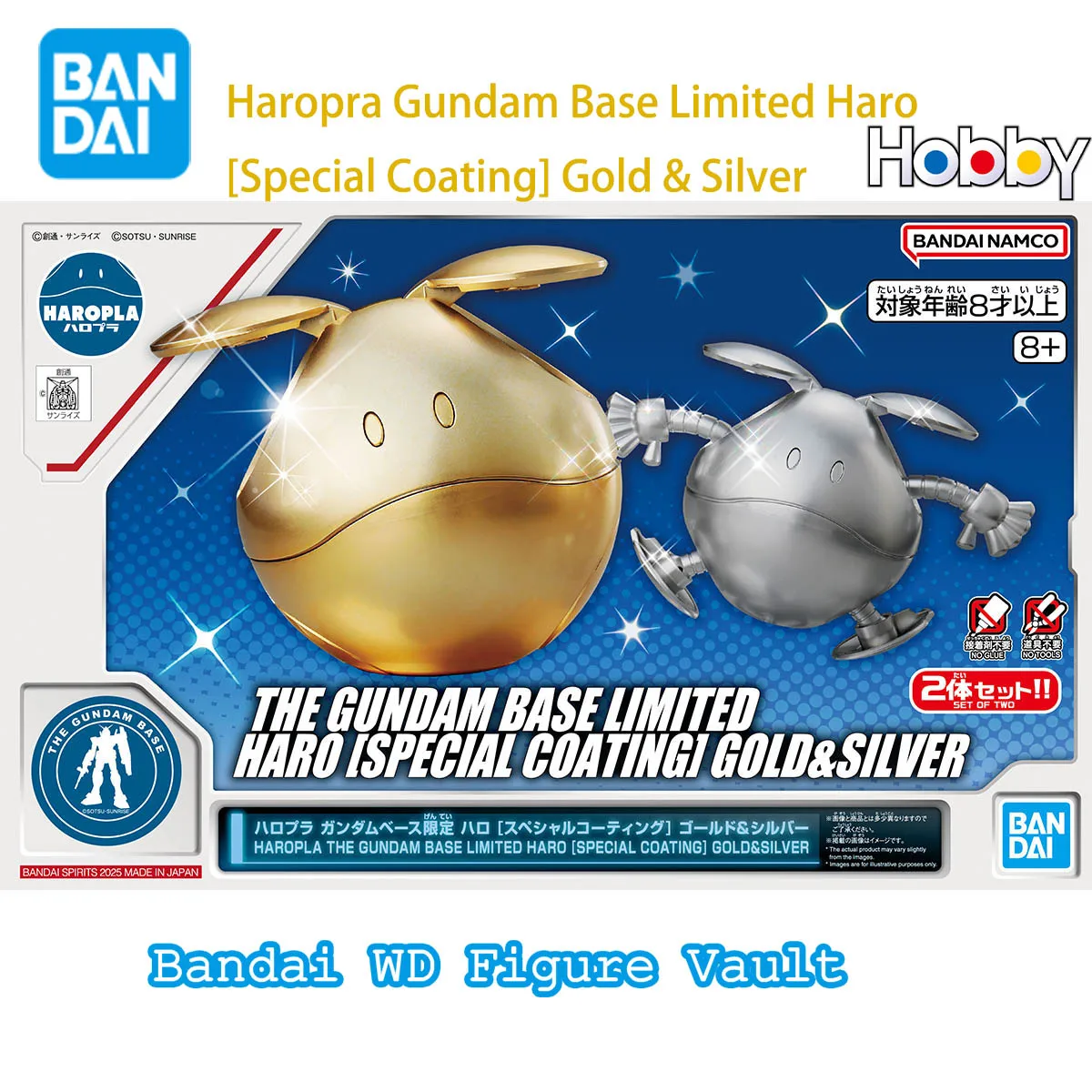 

Bandai официально лицензированная коллекционная модель Haropra Gundam Base Limited Haro [специальное покрытие] золото и серебро премиум-класса в подарок