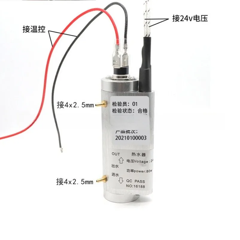 Dental Chair Heater Automatic Thermostatic Water Heater Dental Chair Comprehensive Machine Heating Belt Switch
