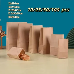 10/25/50/100 Brown Kraft Paper Bags, Food, Vegetable, Candy, Lunch Bags, Multi-size Universal!