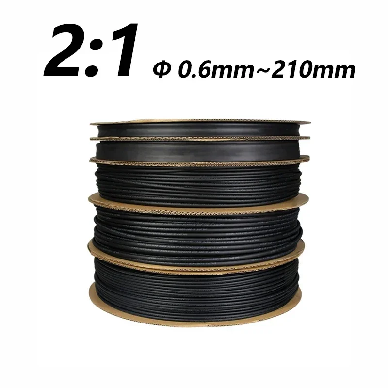 

1/3/5/15/30M 2:1 Black 0.6~210mm Diameter Heat Shrink Heatshrink Tubing Tube Sleeving Wrap Wire Sell DIY Connector Repair