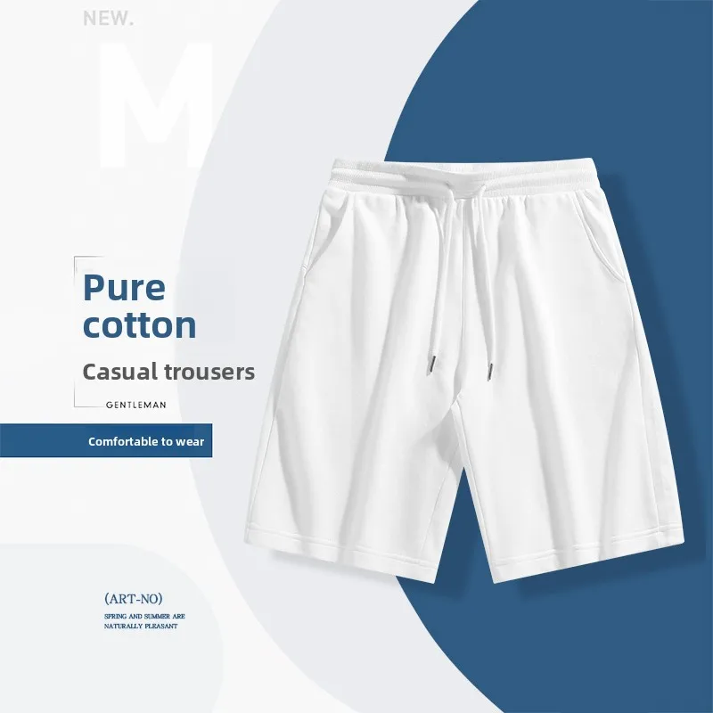 

2026 New Style Cotton Sport Pants Loose-Fitting Casual Pants - Solid Color Cotton Basketball Beach Pants