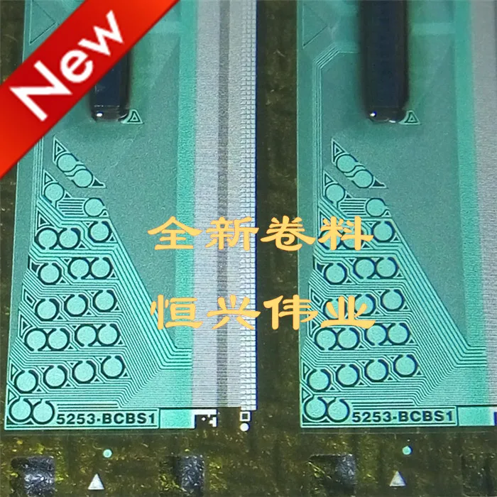 5253-BCBS1 New LCD Driver IC COF/TAB Coil material