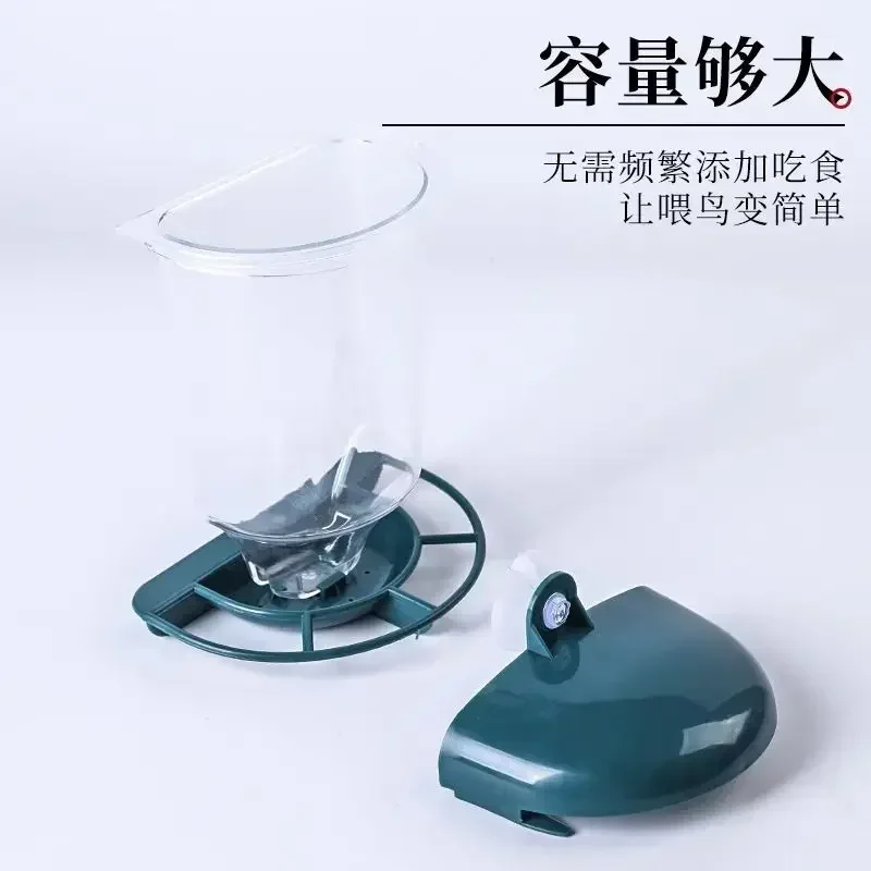 Hanging bird feeder for outdoor balcony semi-automatic feeding device Outdoor sparrow waterproof feeding trough in courtyard