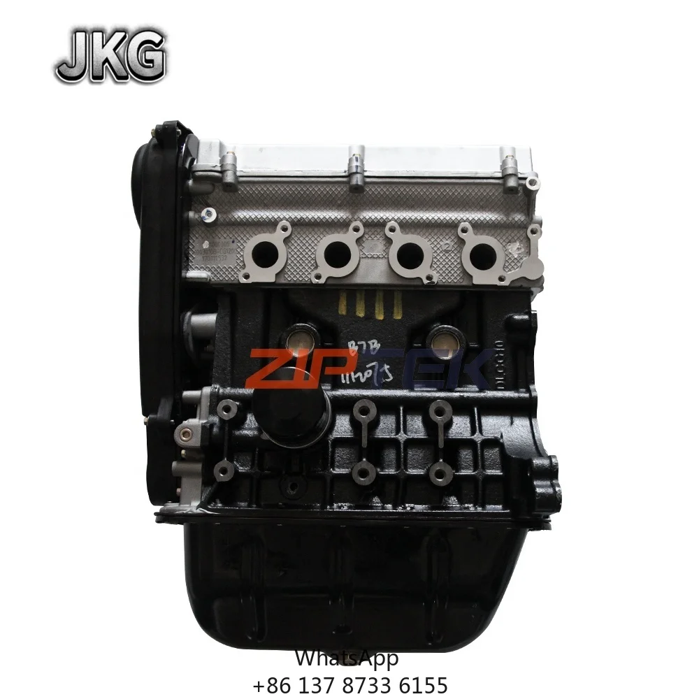 

Car Engine Parts CG12 Bare Engine For Jinbei X30