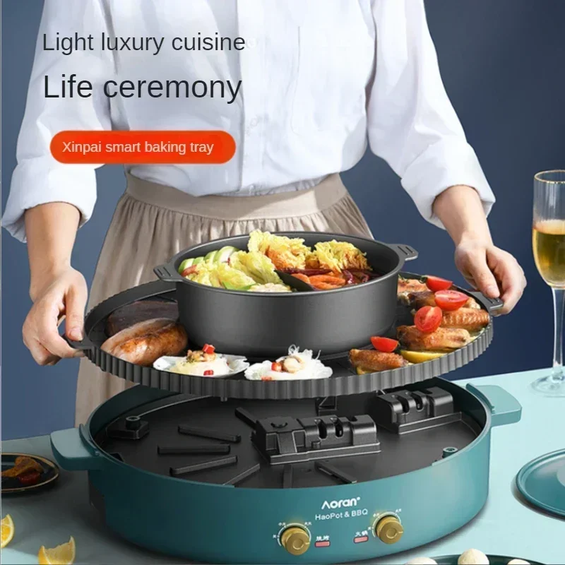 กระทะย่างบาร์บีคิวไฟฟ้าสำหรับใช้ในบ้านหม้อร้อนสำหรับใช้ในบ้าน