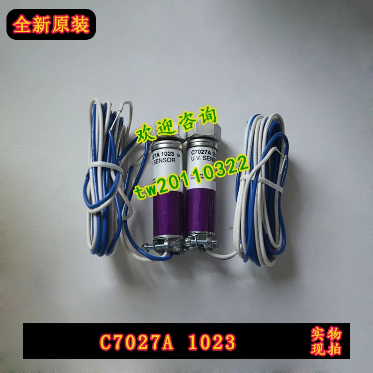 [Physical Photo] Honeywell Ultraviolet Flame Detector C7027A1023