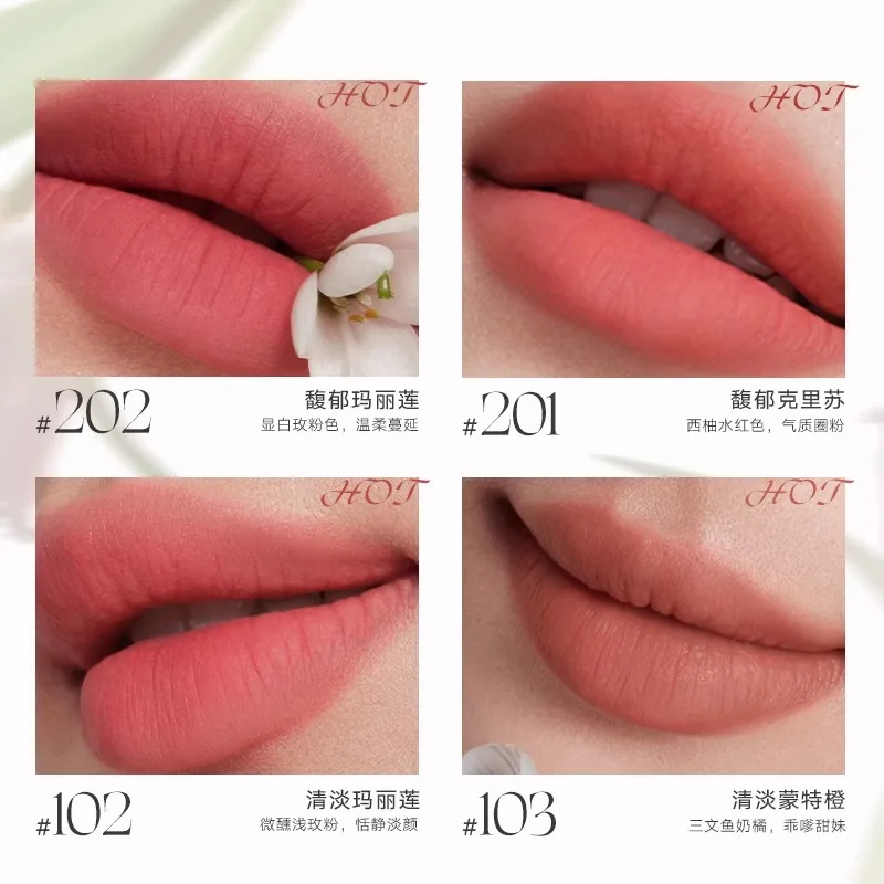 Judydoll spring new product small magnetic mud lip mud non-stick cup whitening lipstick matte matte lip glaze