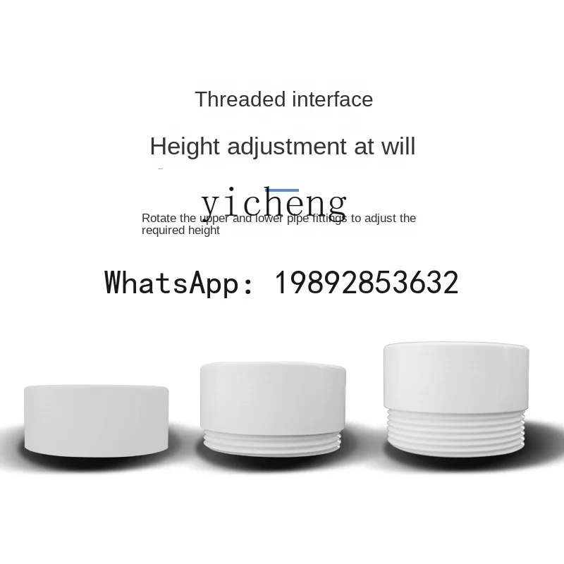 sand retaining ring Aquarium bottom filter fish tank Sand retaining device Sand retaining plate Color butterfly fish tank