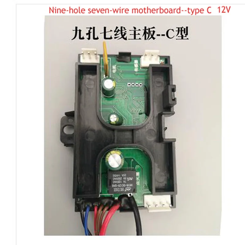 Parking Heater Diesel Heating Computer Board Heating  Motherboard Controller Black Box Universal Heating12V