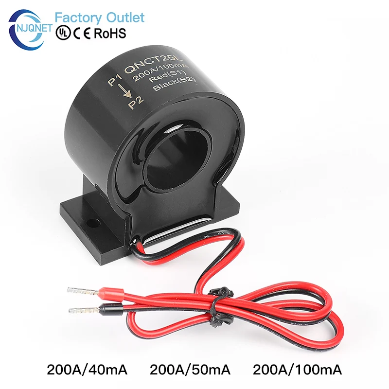QNCT25L 2000:1 CT Current Transformer 200A/100mA Current Sensor Manufacture Current Transducer Factory Price