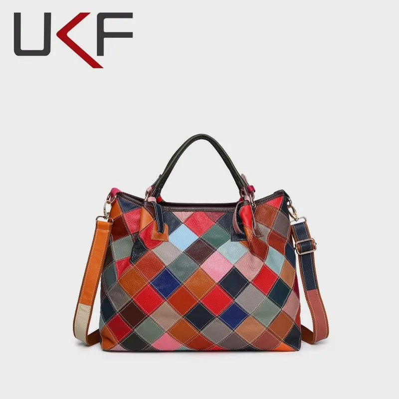 

UKF Women Leather Casual Bag Colorful Patchwork Design Women Handbag Random Stitching Shoulder Bag Female Tote Bags For Women