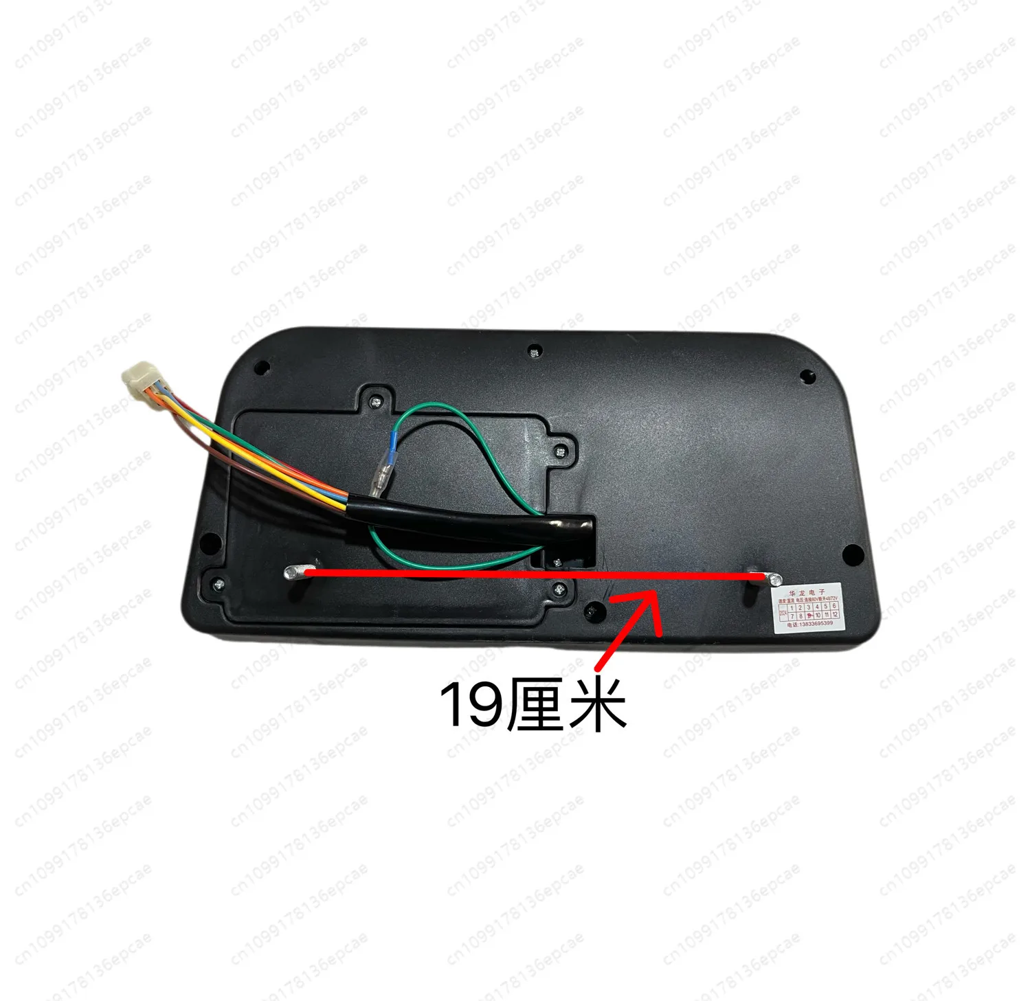 Electric three or four wheelers Kaku LCD instrument reversing image 48V60V