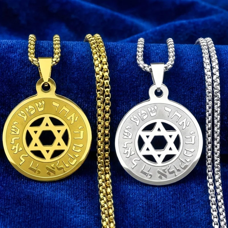 Trendy Stainless Steel Star of David Necklace for Men Fashion Hebrew Jewelry Gift Wholesale Bulk Pack Affordable Elega