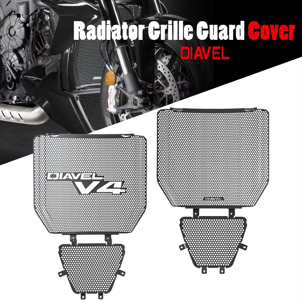 

2023 2024 аксессуары для мотоциклов для Ducati Diavel V4, алюминиевая решетка радиатора, защитная крышка Diavel V4