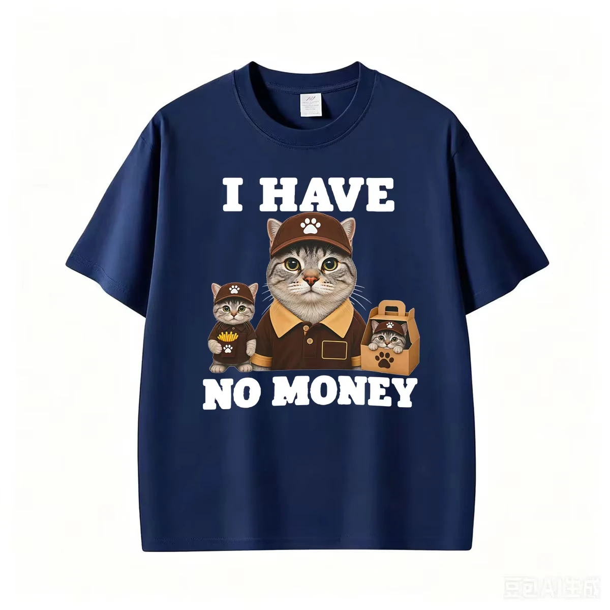 I Have No Money Funny Cat Cashier Graphic T-shirt Men Women Fashion Kawaii Cute Humorous T Shirts Summer Tops 100% Cotton Tshirt