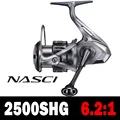2500SHG