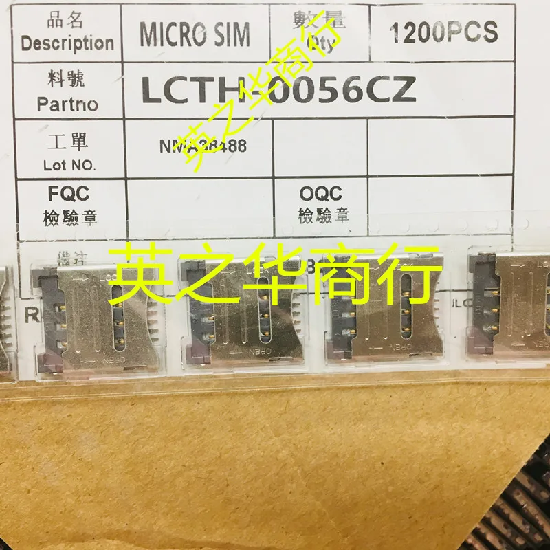 10 шт. оригинальные новые LCTH-0056CZ