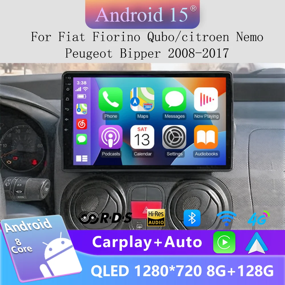 Android Auto For Fiat Fiorino Qubo For Citroen Nemo For Peugeot Bipper 2008 -2017 Car Radio Stereo Multimedia Player BT DSP 10''