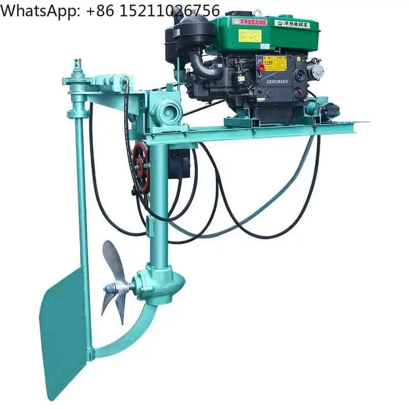 Hydraulic Propeller of 28 -Electric Start Single Cylinder Water-cooled - Engine