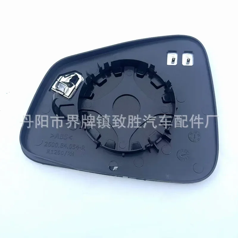 For 2013-2022 Buick Encore Chevrolet Trax US Version Side Mirror Glass Lens Heated Blind Spot Replacement