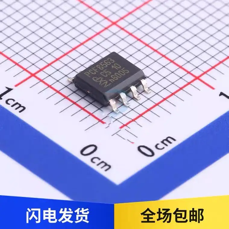 

30pcs original new PCF8563T/5 screen printing PCF8563 real-time clock calendar chip SOP8