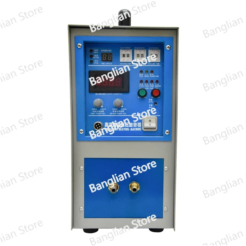 15KW Induction Heater Induction Heating Machine Metal Smelting Furnace High Frequency Welding Metal Quenching Equipment