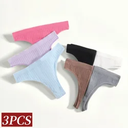 3Pcs/Set Seamless Panties Women Low Waist Briefs Soft Underwear Solid Color Sexy Lingerie Female Underpants Stretch Panty