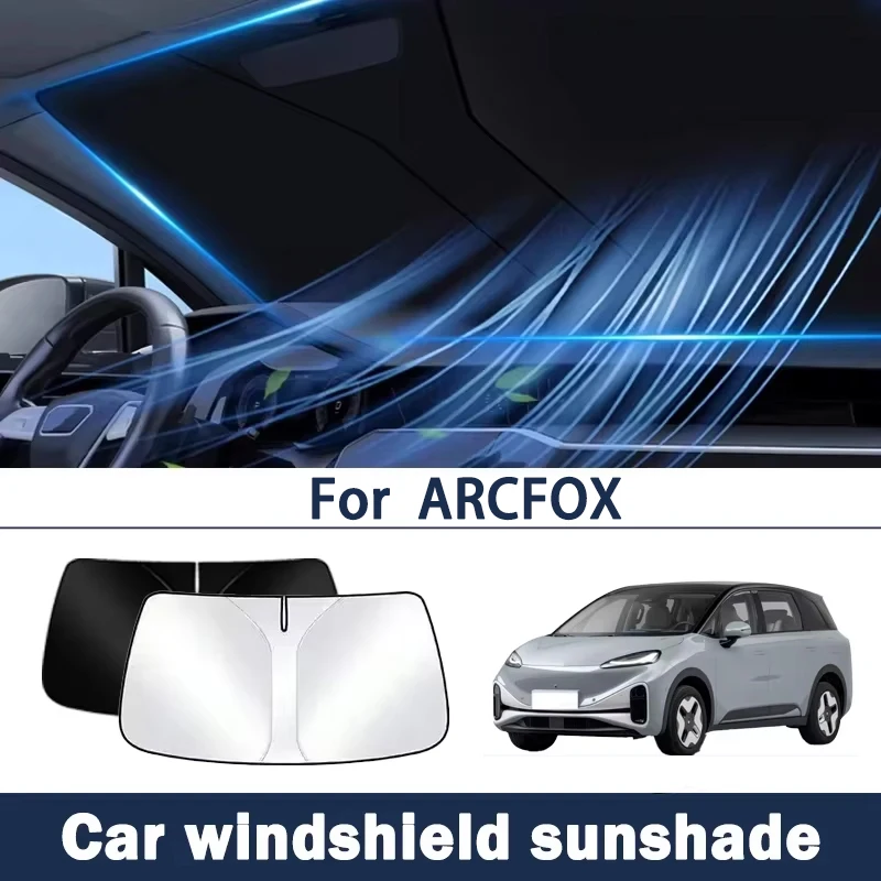 

It is suitable for ARCFOX Alpha T5 Koala S5 car shade front baffle shading curtain