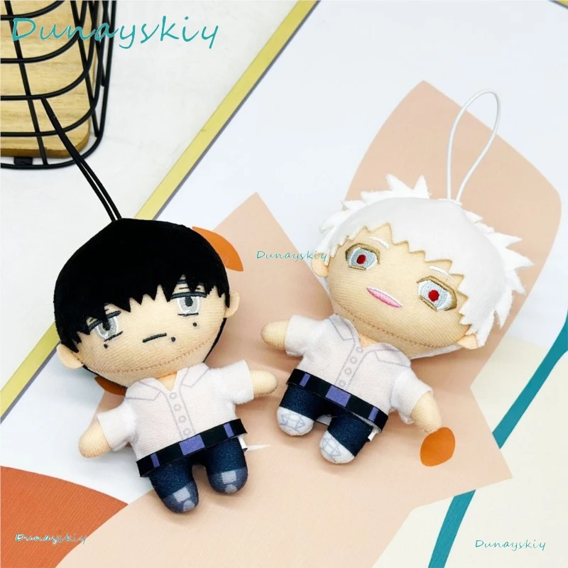 

SAIKOU@The Summer HikaruDied Yoshiki Tsujinaka Anime Memorial Plush Hikaru Character Collectible Figure Soft Stuffed Cosplay Hal