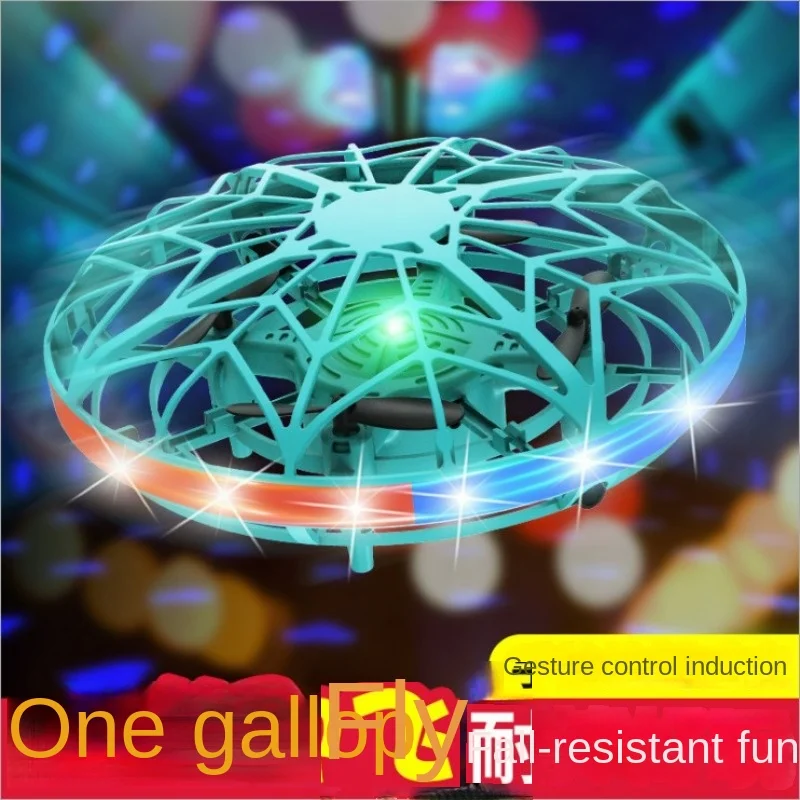 UFO Induction Aircraft Intelligent Suspension Gesture Spinning Ball New and Unique Toy Origin Factory