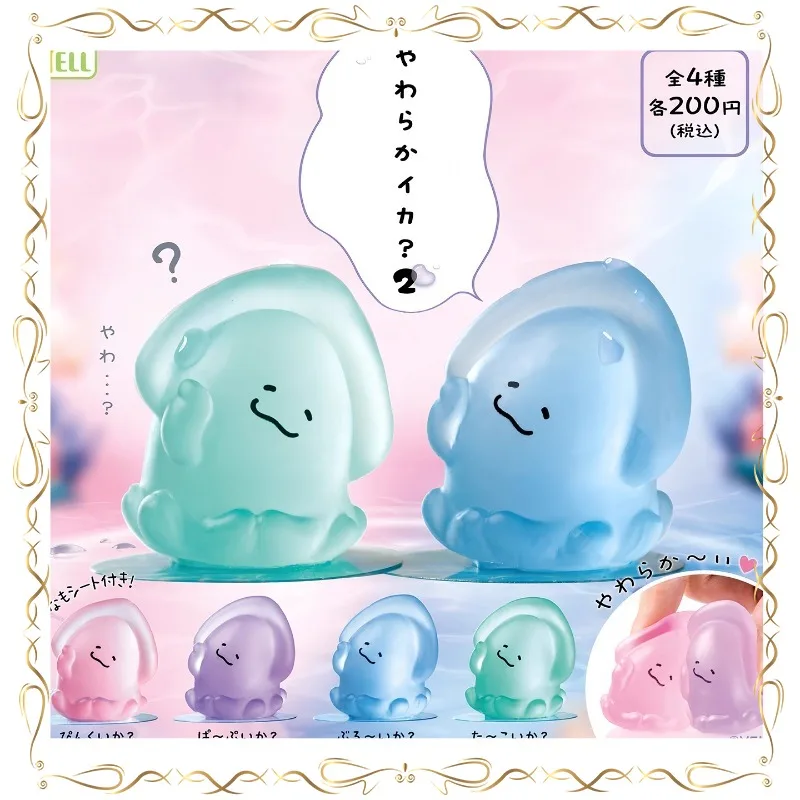 Little Octopus Gashapon Cute Decompression Small Toys Ocean Biology Ornament Originality Action Figure Model Toys Gifts