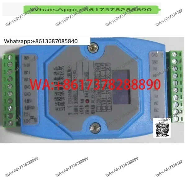 

Модуль аналогового ввода данных PD305X, 12 каналов, 0-20 мА, 4-20 мА, 0-5 В, 10 В, 30 В, RS485