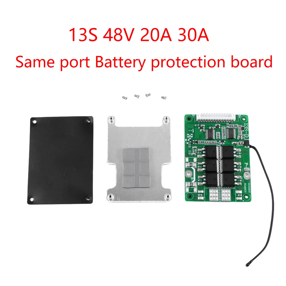 BMS 13S 48V 20A/30A 18650 Lithium Battery Charge Board Common Port With Equalization And Temperature Protection For E-bike