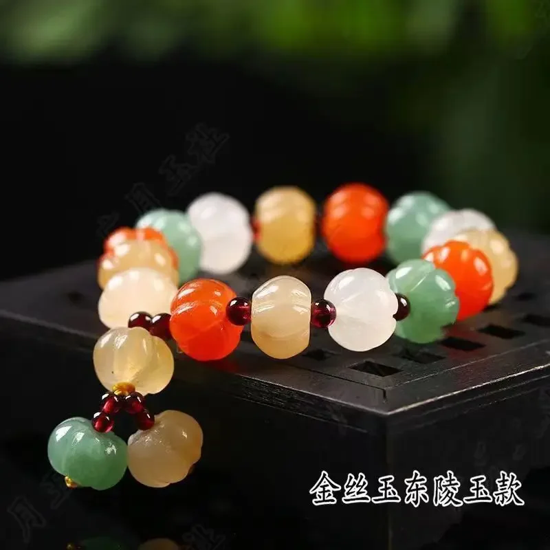 Xinjiang gold silk jade bracelet, colorful jade pumpkin beads, abacus beads, bracelet, multi-treasure jade jewelry.