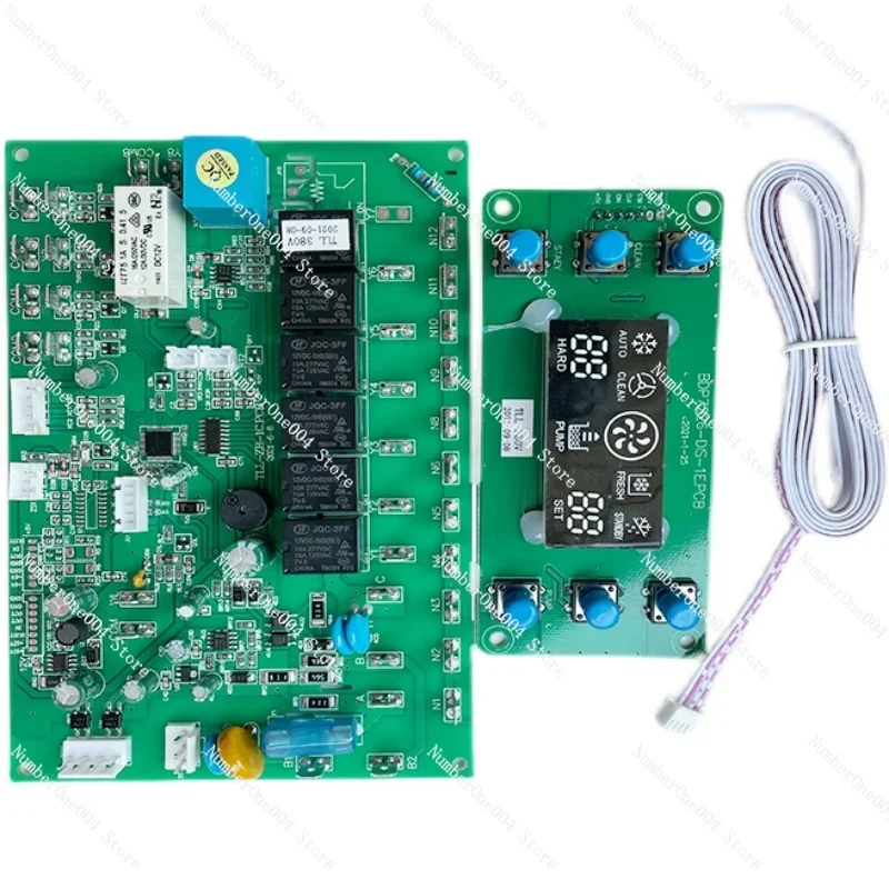 Suitable for DM985 ice cream machine motherboard, blender shell, monitor, computer board, circuit board accessories