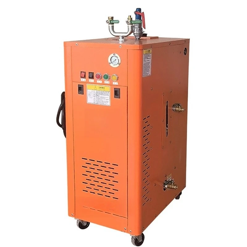 High temperature and high pressure steam car washing machine, car cleaning interior, engine car washing equipment