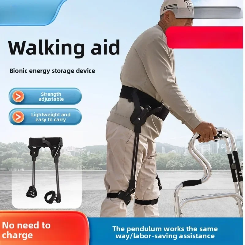 Walking equipment rehabilitation Walking equipment Lower limb leg rehabilitation exercise