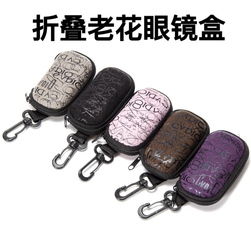 

Folding glasses hook box portable anti-compression protective small box