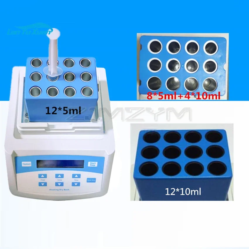 150W Heating Gel Ma… - image