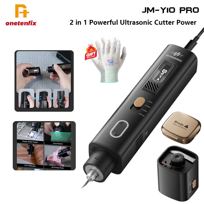 JAKEMY JM-Y10 PRO 強力超音波カッターナイフ 過熱保護機能付き 3D