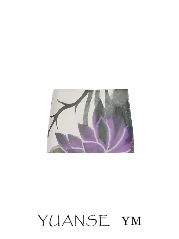 Low Waist Half Skirt Women's Summer Holiday Fashion Personality Color Collision Lotus Leaf Print Wrap around Midi Skirt
