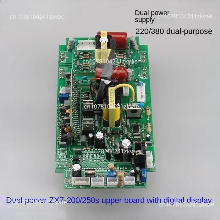 

Welding Machine Dual Power Supply ZX7-250S Upper Board Inverter Plate 220/380V Dual Voltage Single Tube IGBT